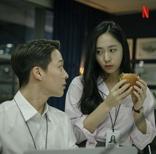 电影前辈的女友免费观看,女友相伴免费观影之旅