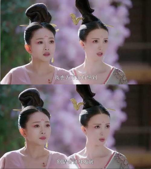 萌妃驾到免费观看第15,宫廷秘闻揭开，萌妃智斗权谋