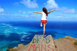 日本综艺 夏威夷旅游,日本综艺带你领略热带天堂