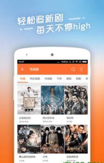 手机看片亚洲福利视频,揭秘亚洲福利视频的精彩瞬间